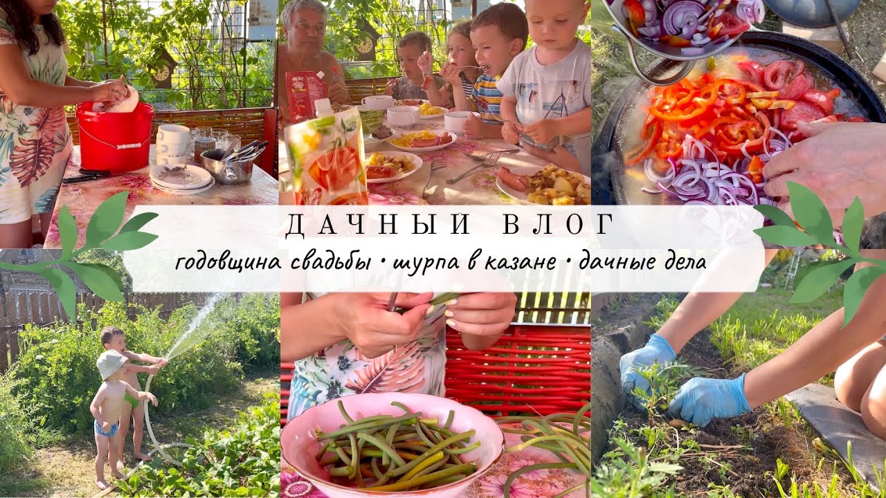 Таня о буднях дзен