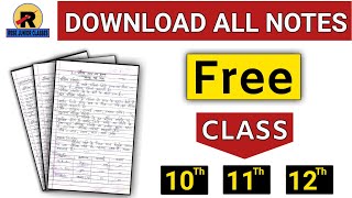 RBSE | NCERT | All Notes Free Download screenshot 1