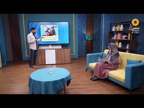 بيتنا العنصرية الخفية في حياتنا اليومية كيف نمارس التمييز دون وعي