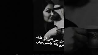 Yeni Videolar Diğer Kda Queen Mhr