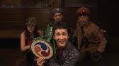 太鼓持ちの達人 正しい のほめ方 Season 1 Youtube 太鼓持ちの達人 正しい のほめ方 Season 1 Youtube