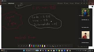 [Fall' 26] CSE 420 Assignment 01 Recording