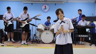 รางวัลแด่คนช่างฝัน - จรัล มโนเพชร Cover by Coconut band