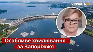 ❗Вместо ядерного удара по Украине будет потоп - провидица / Запорожье, взрывы, путин / Украина 24