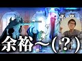 もしヒカキンがにゃんこ大戦争をしたら 総集編 もしヒカキンがにゃんこ大戦争をしたら 総集編