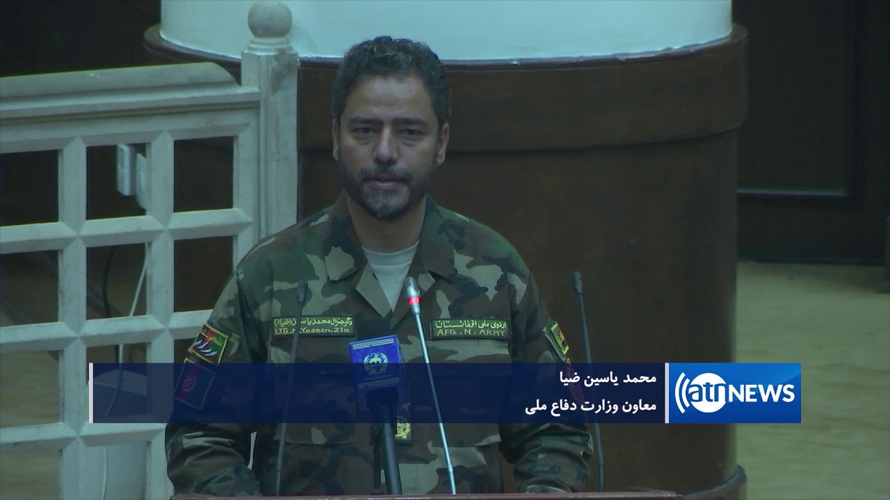 afghanistan cricket captain استجواب مقامات امنیتی افغان