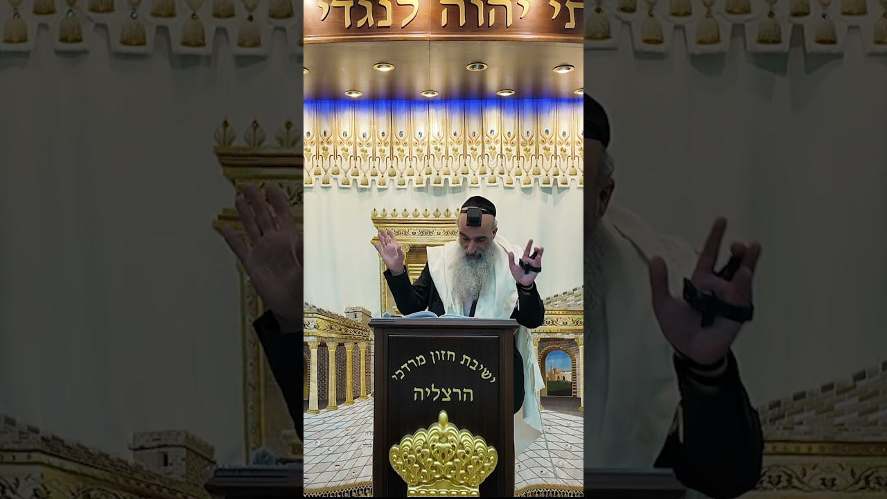הרב מאיר דוד שמואלי - חיים טובים