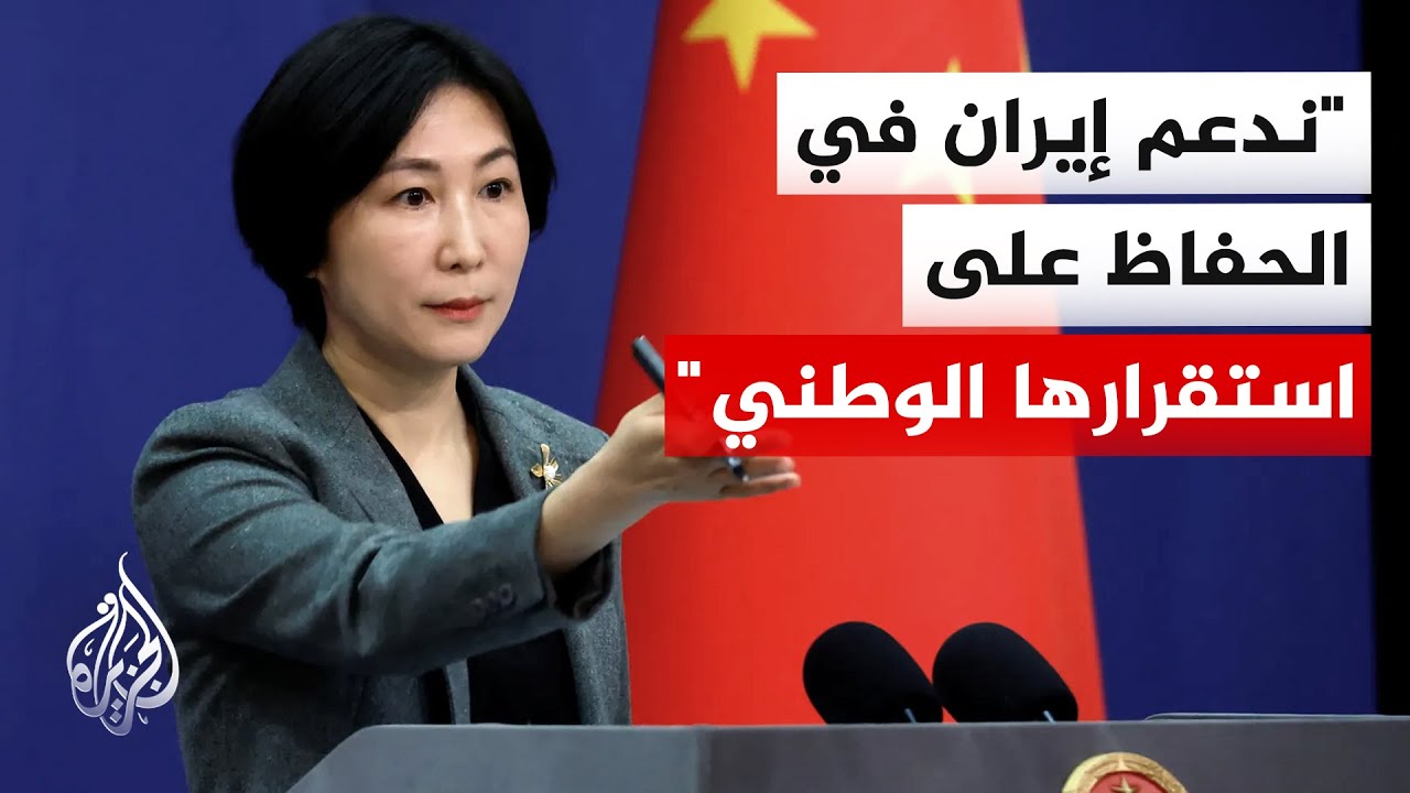 ����� ���� �����.. �������� ������� ���� ����� ������ ��� ������� ����� �� ������� �������
 - نشر قبل 6 دقيقة