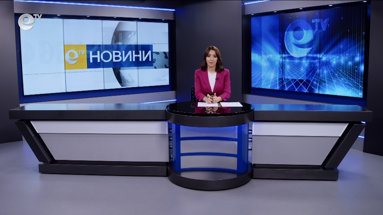 Новини 02 03 2026