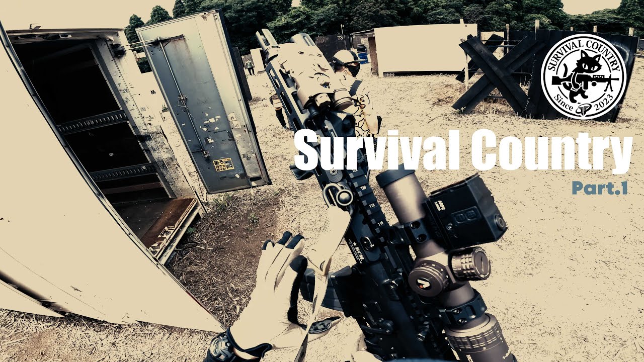 [Airsoft Japan]  Fun run GBLS DAS with LPVO Part.1 @survivalcountry 4K