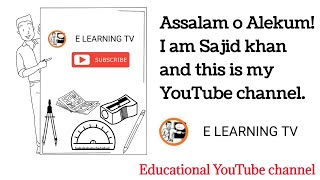 Our Channel Promo Introductional Video E Learning Tv