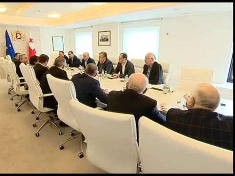 შეხვედრა მთიან ყარაბაღში შექმნილ სიტუაციასთან დაკავშირებით