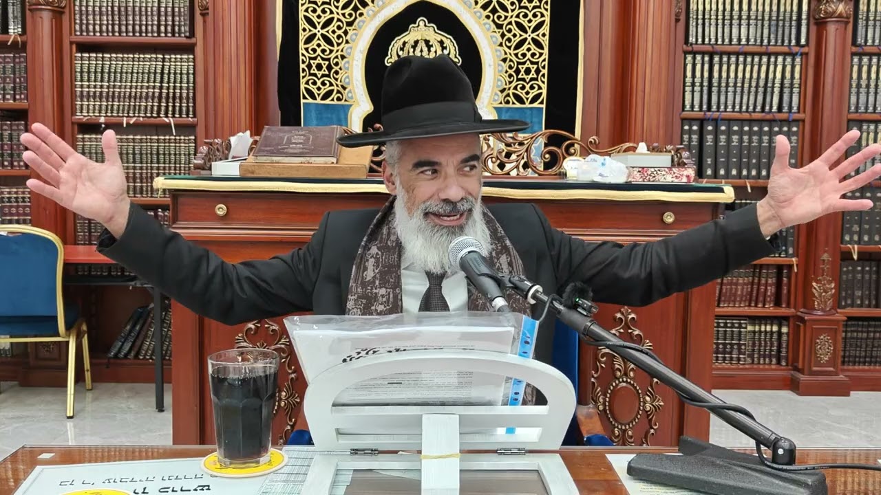 הרב יובל אברהמי שליט