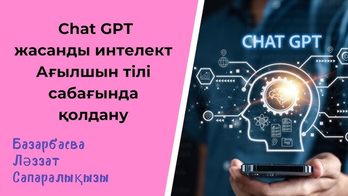 Секс украин қыздарының порносын көру Соционикалық сексуалдық максимум