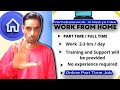 Homebasework. in copy-paste job | homebasework.net payment proof | homebasework.in Real Ya Fake