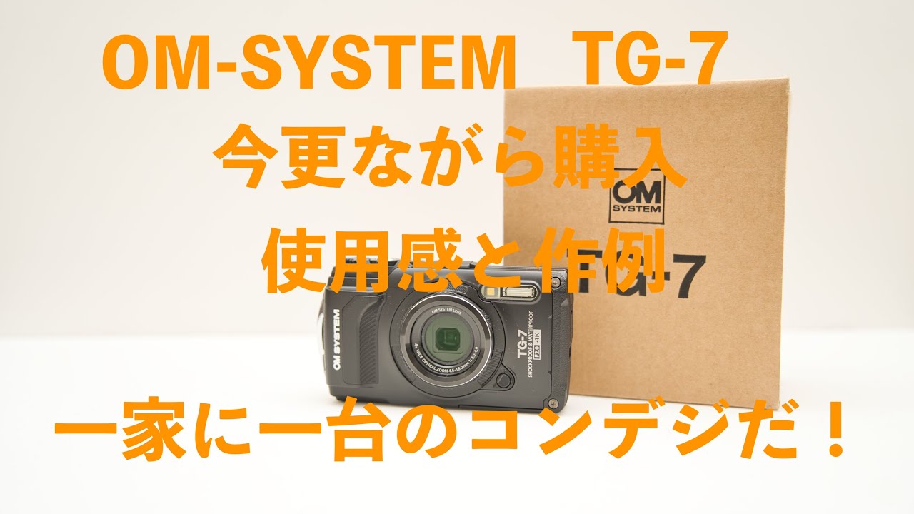 Photos Photos