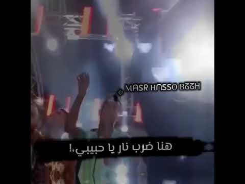 لايف موووت من فرحة بكار غطاطي بتفرح