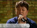 흔한이별 허각 라이브 흔한이별 허각 라이브