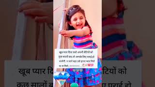 October 9, 2025 Resimi