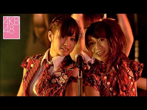 #AKB48 ＃下敷き ＃ヘビーローテーション レア！AKB48 ヘビーローテーション 下敷き タワレコ特典 非売品