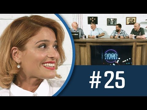 კაცები - გადაცემა 25 [სრული ვერსია]