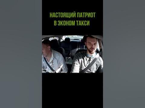 Кваркено — Айдырля: как добраться на машине, такси