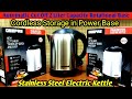 Full Automatic Stainless Steel Electric Kettle Concealed Heating Element 1800W 2L Capacity GK5466B