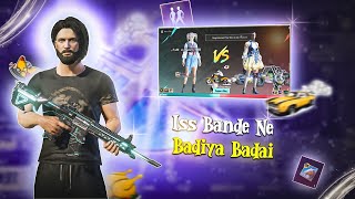 🤯 Iss Bande Ne Badiya Khela  | 🔥How to Win Popularity Battle | Bgmi