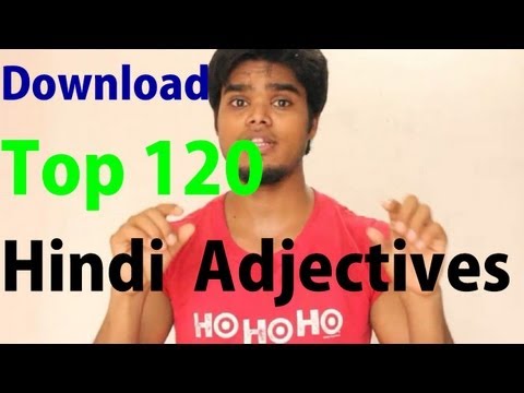 Download Top 120 Hindi Adjectives List