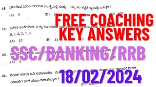 FREE COACHING EXAM SSC BANKING RRB KEY ANSWERS 2024|| SSC BANKING RRB FREE COACHING EXAM KEY ANSWERS