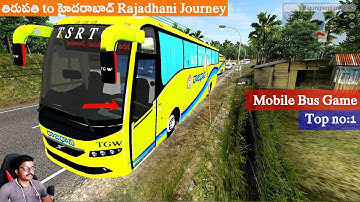 TSRTC Rajadhani Bus Tirupati to Hyderabad Journey7 in 🚌 Bus Simulator Indonesia Telugu