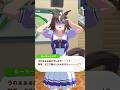 [ウマ娘]財布落としてまたママに怒られるのが怖いルーラーシップ