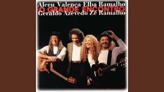 Banho de Cheiro / Frevo Mulher