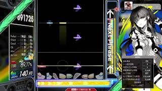 Full 【7.85】GITADORA / Awaken ver.G - DRUM EXTREME (drum sound) Guide