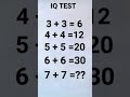 #Math IQ Test #Mathematical brain development puzzle problem 🧩🤔💯#Mathematics