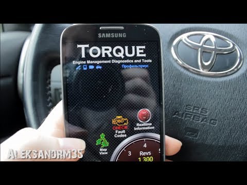 Приус, что можно узнать с помощью Torque.