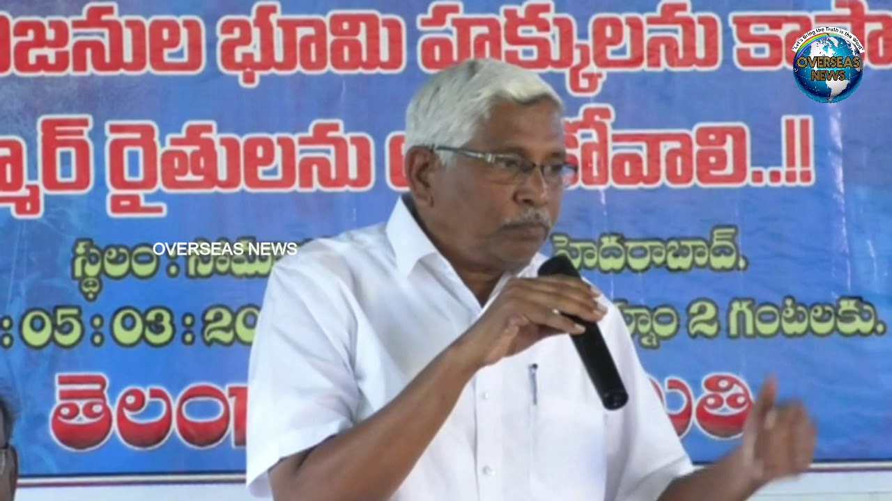 All-Party Round Table Meet Held on Farmers Issues at Somajiguda Hyderabad | Overseas News