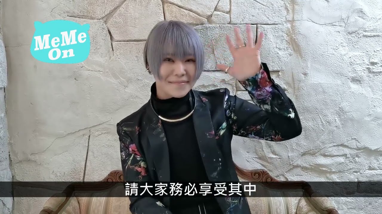 Watch 【迷迷音】 VALSHE 十週年新作《ISM》 向台粉打招呼 on YouTube Watch 【迷迷音】 VALSHE 十週年新作《ISM》 向台粉打招呼 on YouTube