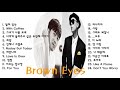 [Kpop] 브라운아이즈 히트곡 명곡 모음