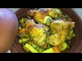 Tajine de poulet aux lgumes facile et rapide          