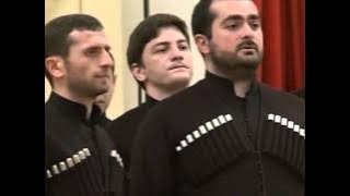 Basiani - Tsintskaro/წინწყარო