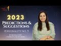 2023 Predictions &amp; Suggestions | Personality No. 9 | Learn Numerology In Hindi | Vibes Vastu