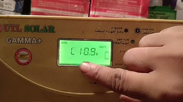 UTL Gamma Plus Setting & Details | What is the special function of Gamma + Inverter and how to do...