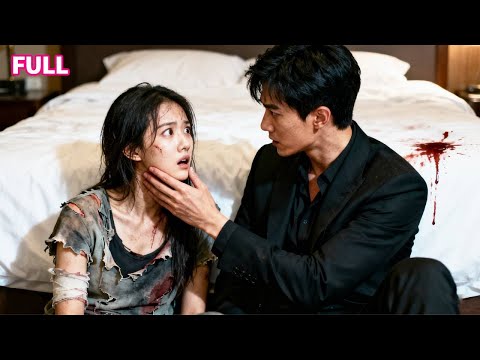 البنت المسكينة استيقظت اكتشفت إنها باتت مع الشقيق الأكبر لخطيبها الرئيس التنفيذي وبدأ حب جديد