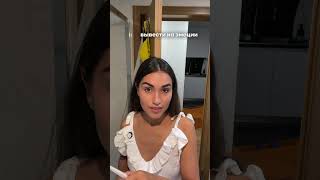 Как распознать манипулятора