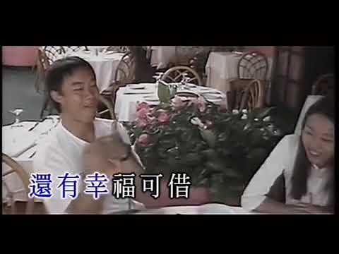陳奕迅Eason《單車》高清修復1080p MV CD音軌