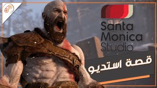 قصة سانتا مونيكا وسلسلة جود اوف وار الأسطورية  | God of War