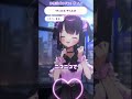 歌枠より歌ってみたを聴いてほしい無糖しお #切り抜き #vtuber