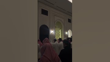 مقتطف من سورة الجن من ختمة رمضان ١٤٤٦ ( وأن المساجد لله فلا تدعوا مع الله احدا )