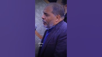 تلاوة تأسر القلوب الشيخ مصطفى اللاهوني 💓💓
